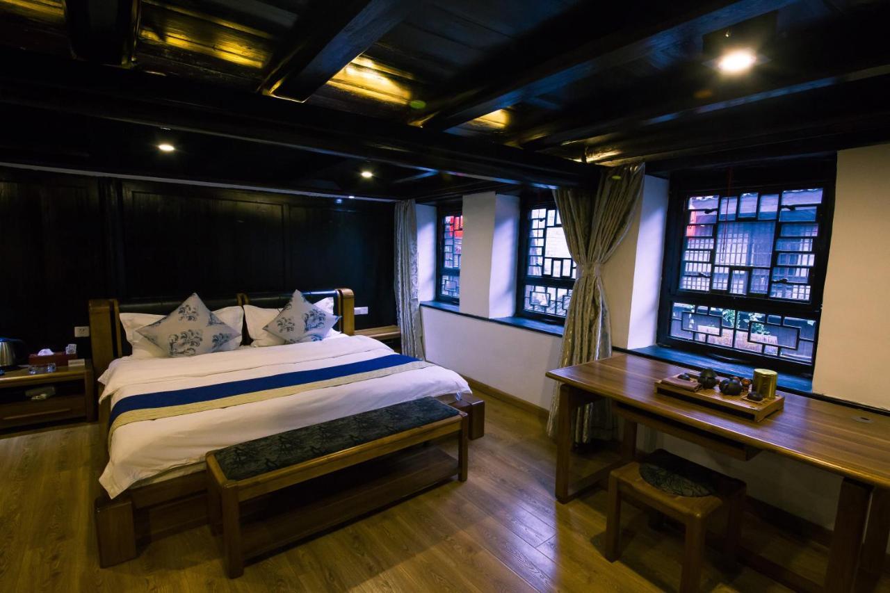 一方砚-旅拍体验民宿 Fenghuang Exteriör bild