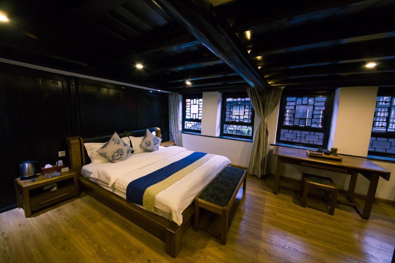 一方砚-旅拍体验民宿 Fenghuang Exteriör bild